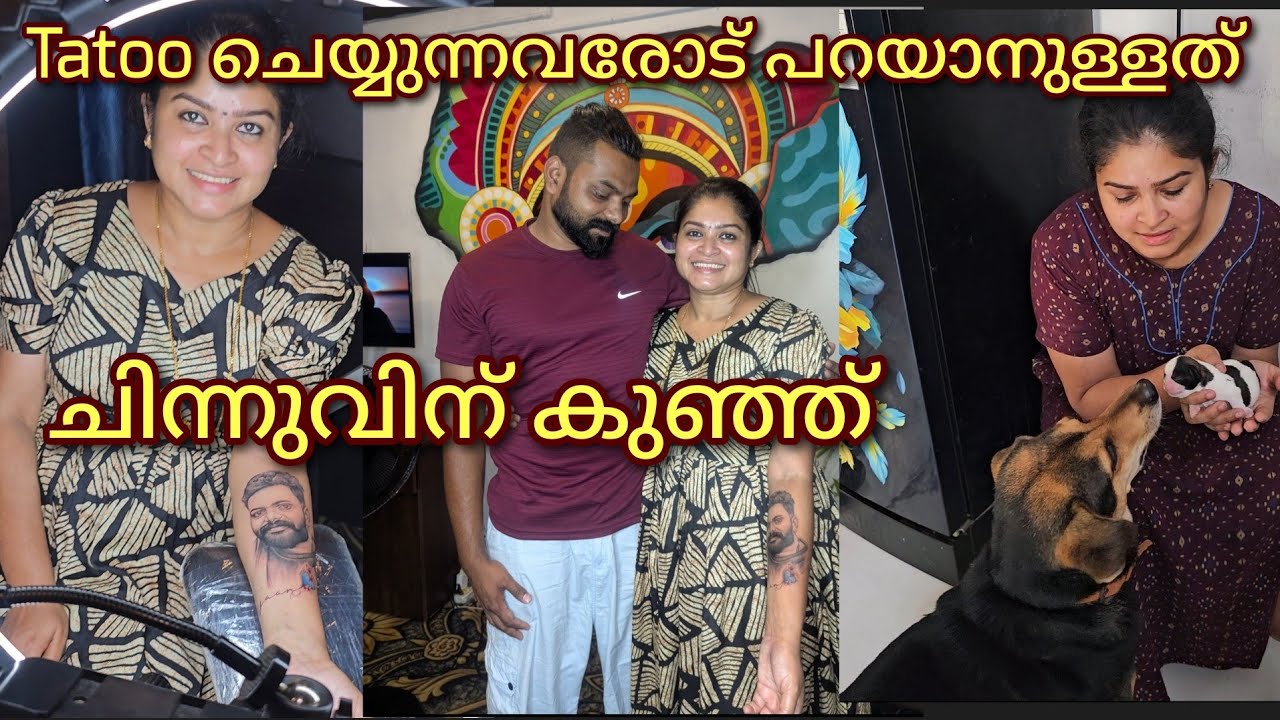 ഇഷ്ടമുള്ളപോലെ സ്നേഹം പ്രകടിപ്പിക്കൂ❤️❤️❤️