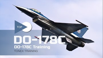 DO 178, DO 178C Training Course Video : TONEX TRAINING