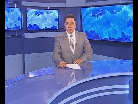 Вести Бурятия. (на бурятском языке). Эфир от 25.06.2016