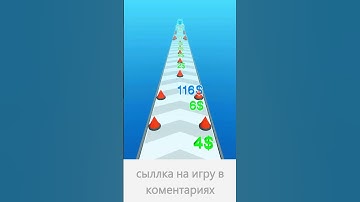 Игра раннер про деньги #яндексигры #игры #moneyrun3d #gamedev #runner #shorts