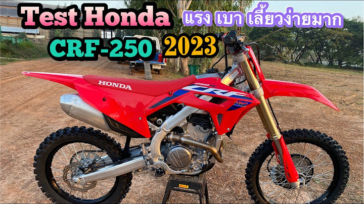 Honda honda ด า crf 250 2023 ม อ2