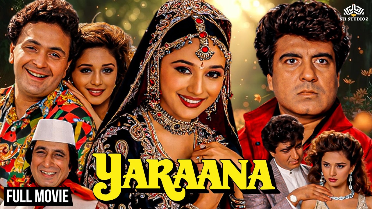 जब Valentine पर प्यार वापस पाने की आख़िरी कोशिश 💔❤️ | Madhuri Dixit–Rishi Kapoor की दिल छू लेने वाली