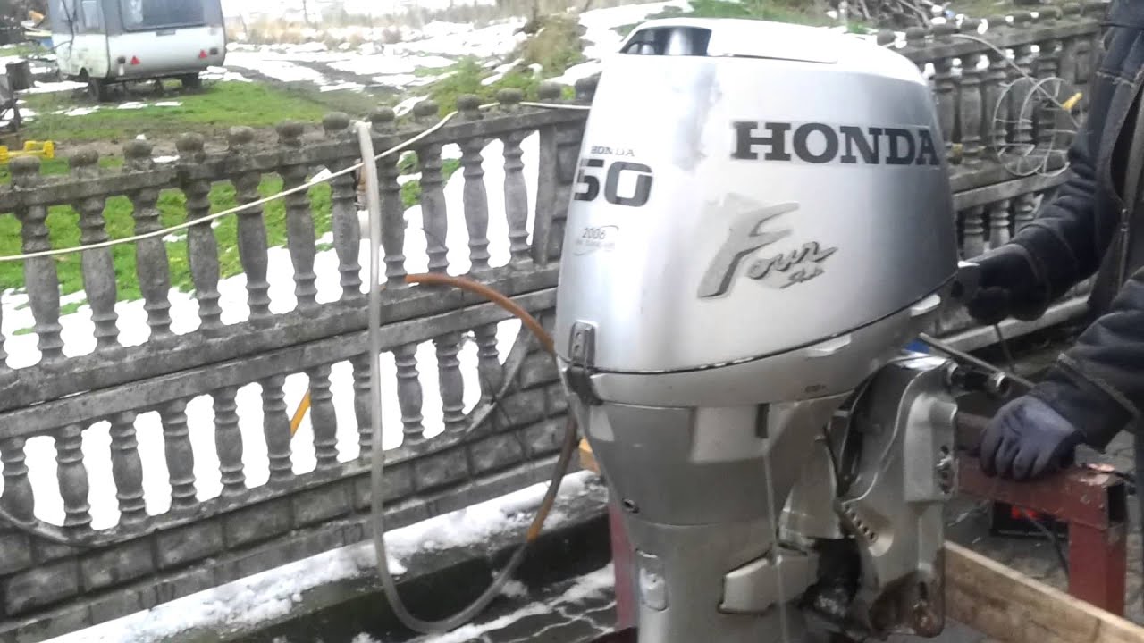 Купить лодочный мотор двухтактный бу. Honda 50 Лодочный мотор. Honda four stroke 50.