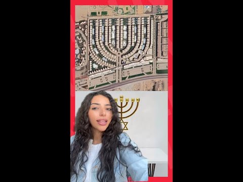 الشمعدان اليهودي القصة الكاملة حول جدل تصميم الدلتا الدلتا اليهود كفر الشيخ