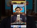 UPSC MAINS 2025 | SOCIOLOGY Test Series and Personal Mentorship Program 2025 By Amol Ghodke Sir