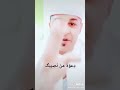 ربنا يصلح حالك قل يا رب وما تشوف مرض ربنا يصلح حالك قل يا رب وما تشوف مرض