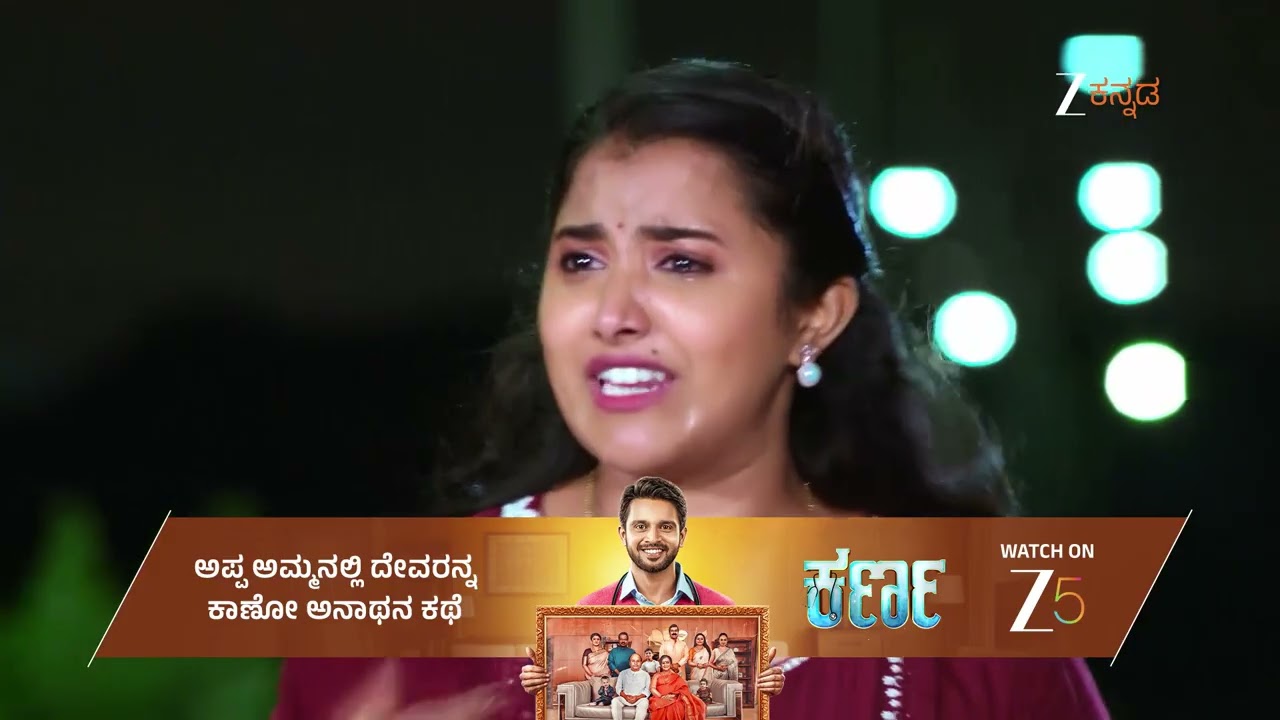 Brahmagantu | Ep - 295 | Webisode | Aug 01 2025 | Zee Kannada