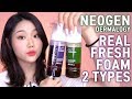 Super soft Cleansing Foam! Give the NEOGEN Real Fresh Foam 2types try.
