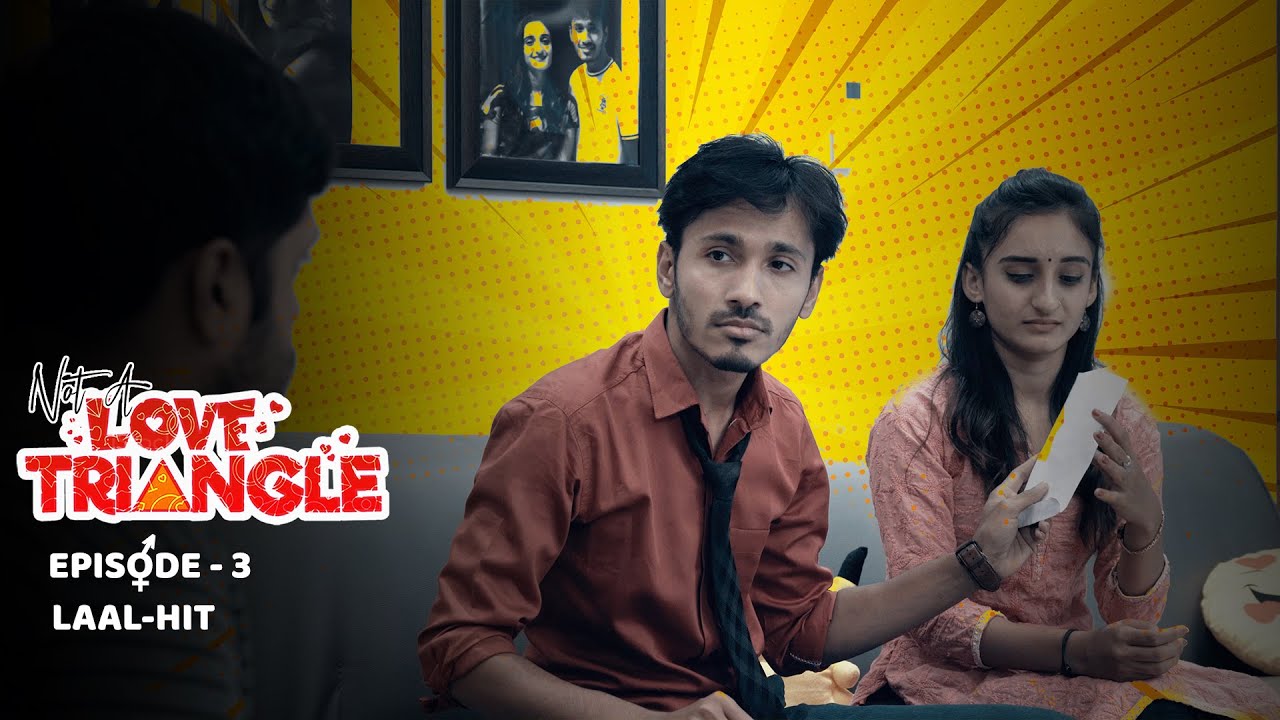 લવ ત્રિકોણ નહીં | એપિસોડ 3 | લવ વિથ કોમેડી નવી ગુજરાતી વેબ સિરીઝ | સ્ટુડિયો સરસ્વતી મૂવીઝ