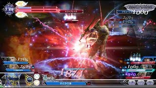 DFFAC_エクスデス_part474_プラチナA