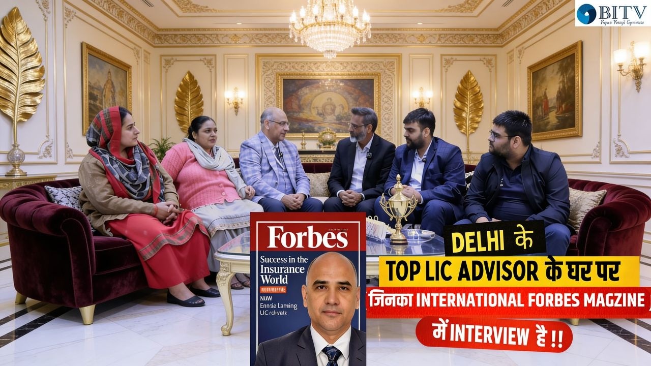 Delhi के Top LIC Advisor के घर पर | जिनका International  Forbes Magazine में Interview | Khem Singh