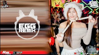 #djsr(เบสแน่นๆ)เพลงแดนซ์มันส์ๆ ฟังสบายๆ ชิวๆ2026 (#กำลังฮิตในTikTok) NonStopMix [ EGG.REMiX ]#djrnsr