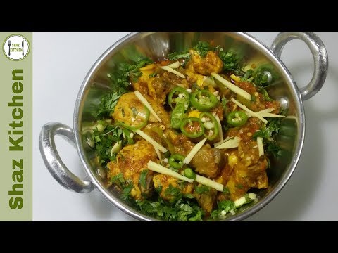 lahori-chicken-karahi-recipe-|-food-street-style-chicken-karahi-recipe-(in-urdu)-by-shaz-kitchen