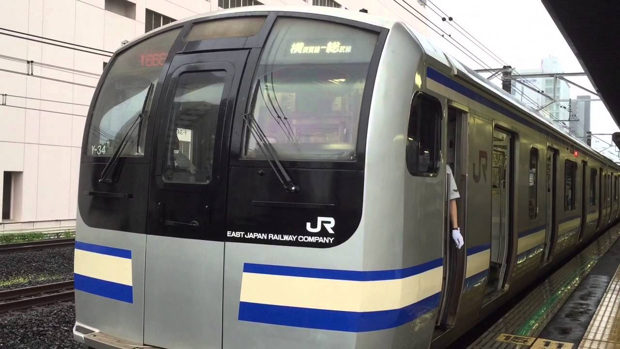 いろいろな車掌さん達