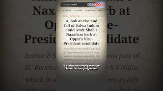 Download Lagu #Salwa #Judum Judgment Explained | #Supreme #Court on #Naxal Insurgency MP3 Download Lagu #Salwa #Judum Judgment Explained | #Supreme #Court on #Naxal Insurgency MP3