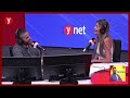 מירן בוזגלו רשמתי את הילדים לבית ספר ממלכתי דתי בא לי שיקבלו ערכים שונים מירן בוזגלו רשמתי את הילדים לבית ספר ממלכתי דתי בא לי שיקבלו ערכים שונים