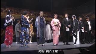 銀魂晴祭り2016 #2