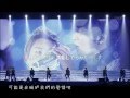 SUPER JUNIOR - Our Love LIVE(繁中字幕+應援)