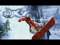 SSX 3 Super Cool Snowboarding Sage Tsuko Play SSX 3 Super Cool Snowboarding Sage Tsuko Play