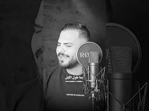 الوزينة جرني واشعل في قلبي نار