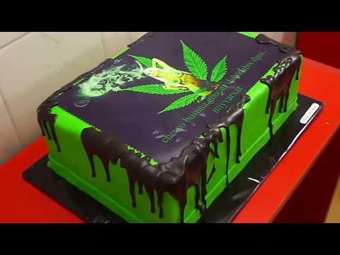 გრანტის ტორტის შეკვეთა 593-756-700 marihuana-marijuana