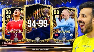 OMG !! 20x 94-99 TOTS PACKS GAVE US VIEIRA , DALGLISH \& VAN DIJK 🤯