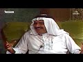 الأمير الشاعر خالد الفيصل أنا مرتبط في وطني بكل ما حولي الأمير الشاعر خالد الفيصل أنا مرتبط في وطني بكل ما حولي