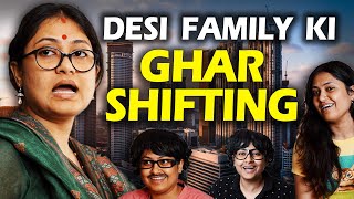 Desi Family Ki Ghar Shifting || Captain Nick