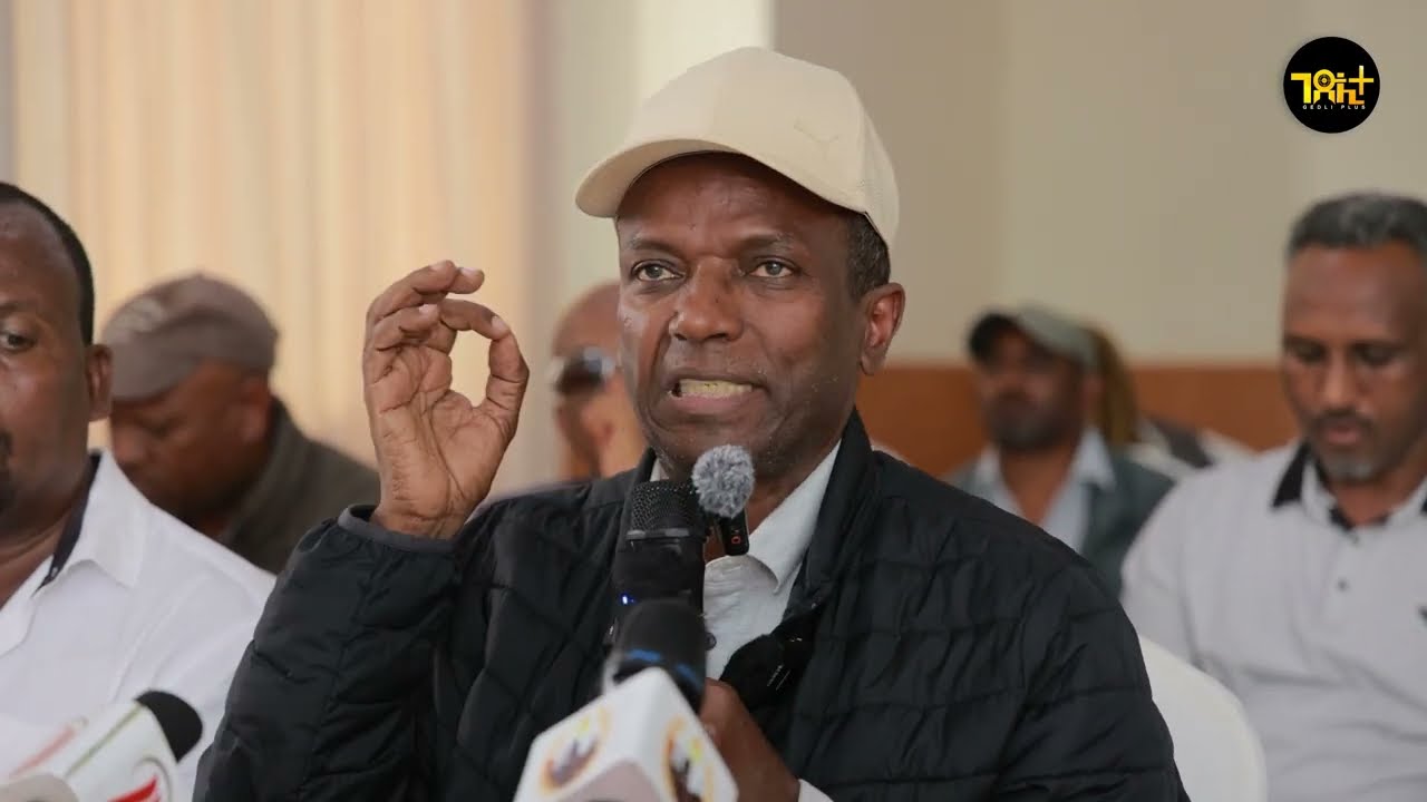 🛑 “ዓሰብ ናይ ኤርትራዉያን እዩ “ ኮነሬል ገብረ ገ/ፃዲቕ ኣብ መድረኽ ፅምዶ