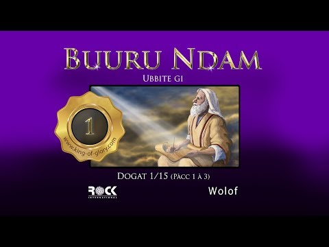 Film Buuru Ndam/Roi de Gloire