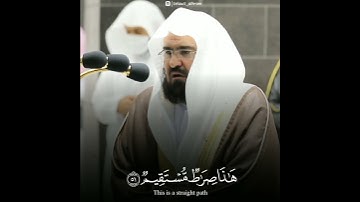 🎤 معالي الشيخ أ. د. #عبدالرحمن_السديس | من صلاة التراويح ليلة ٤ رمضان ١٤٤٢ |ما تيسر من سورة آل عمران