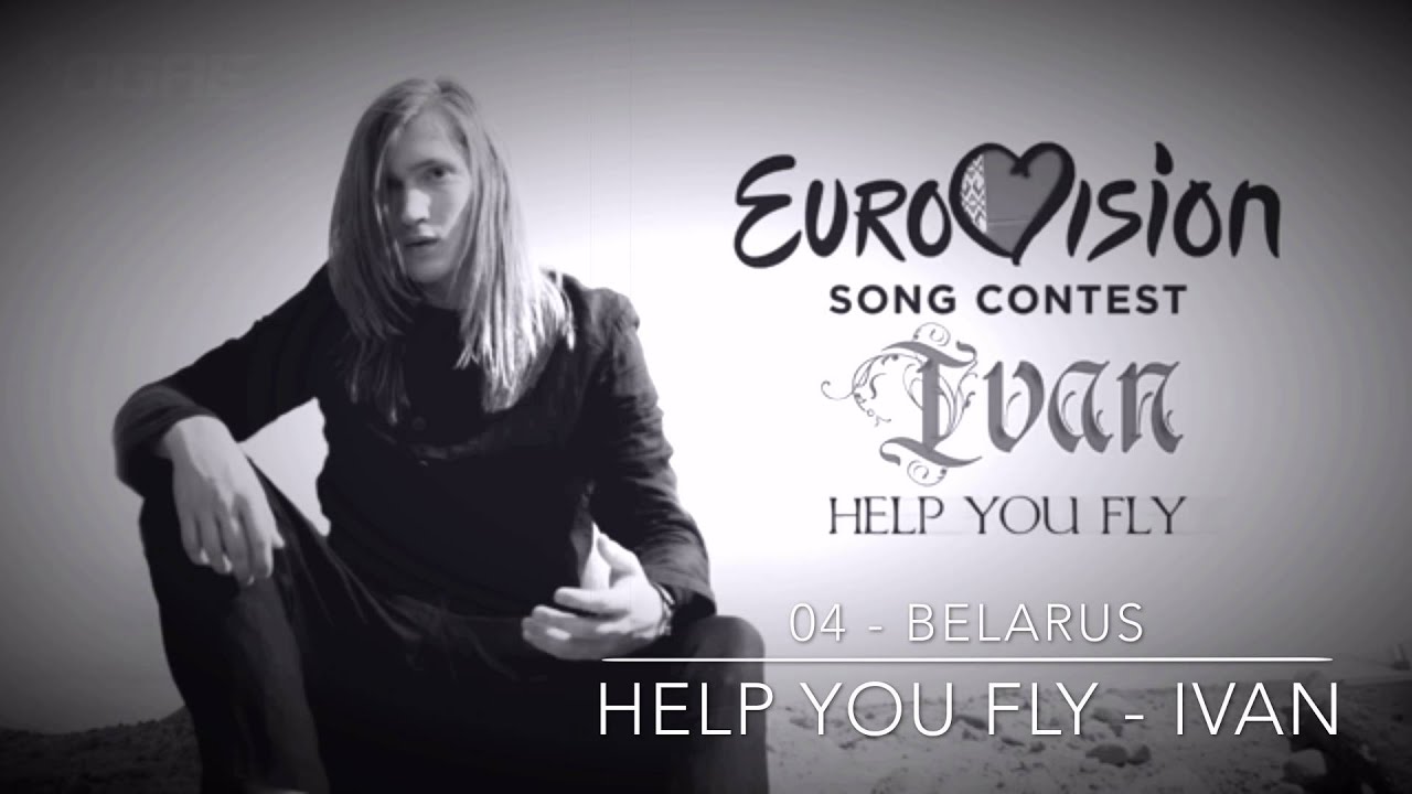 Eurovision 2016 - My Top 5