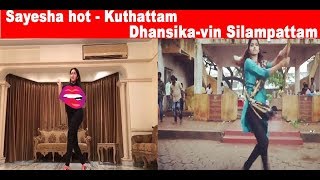 Sayesha Saigal Back With A Bang Dance Performance Hot