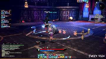 TERA Online - Level 26 Vampire Instance