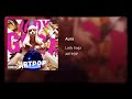 ARTPOP Full Album