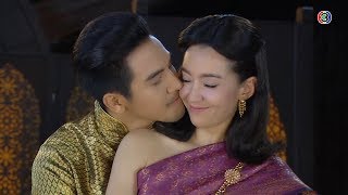 FIN | พี่มั่นใจว่าพี่จะติดตามเคียงคู่ออเจ้าทุกชาติไป | บุพเพสันนิวาส EP.16 | Ch3Thailand