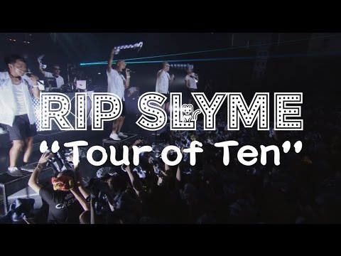 rip slyme tour