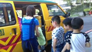 1040624幼童車安全宣導