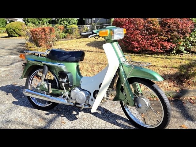 ビジネスバイク / SUZUKI バーディー80 - YouTube