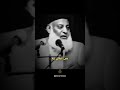 Dr. Israr Ahmad Imam Mahdi (A.S.) Ka Zahoor Qareeb Hai | Aakhri Daur Ka Fitna Aur Islam#ishqerasool