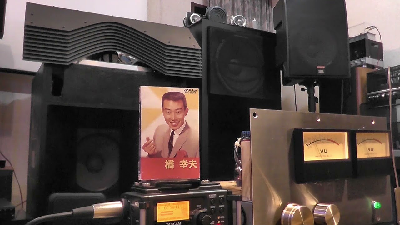 子連れ狼　橋幸夫　　カセットテープ