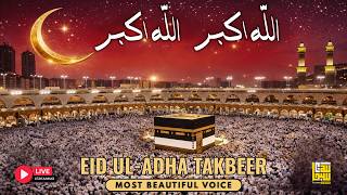 Viral Hajj TAKBEER 2026 🕋 Powerful Allahu Akbar for Dhul Hijjah | Calming Alquran #hajj2026