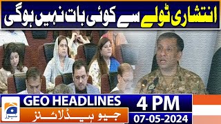 Geo Headlines Today 4 PM | DG ISPR Major General Ahmed Sharif Chaudhry Blasting Speech