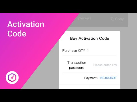 วิธีการซื้อ Activation code Muskbot