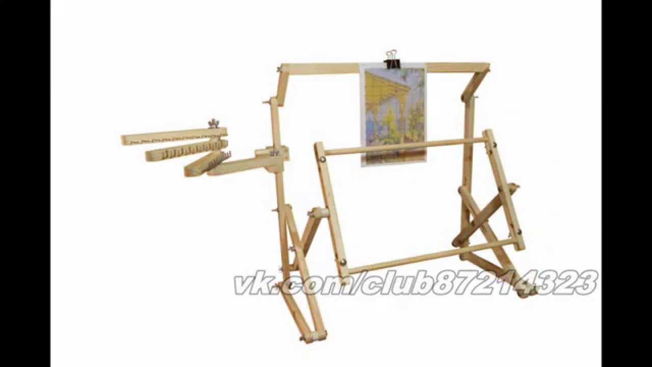 Диванный станок для вышивания №14 - YouTube