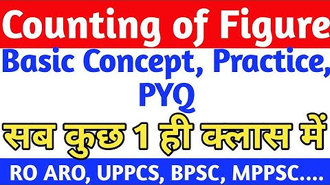 RO ARO 2023 | UP PCS 2024 | BPSC MPPCS CSAT PREPARATION | REASONING  | COUNTING OF FIGURE | GYAN SIR