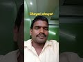 3 फ़रवरी 2026
