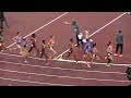 2025 Tokyo Athletics Women 5000m Qualifying 東京世界陸上女子5000m予選 田中希美