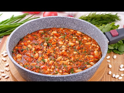 Вкусная Фасоль с овощами в томатном соусе! Аппетитное овощное блюдо с фасолью в томате!