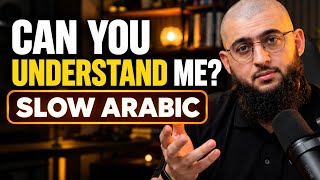 EASY ARABIC | WHO IS KHASU?